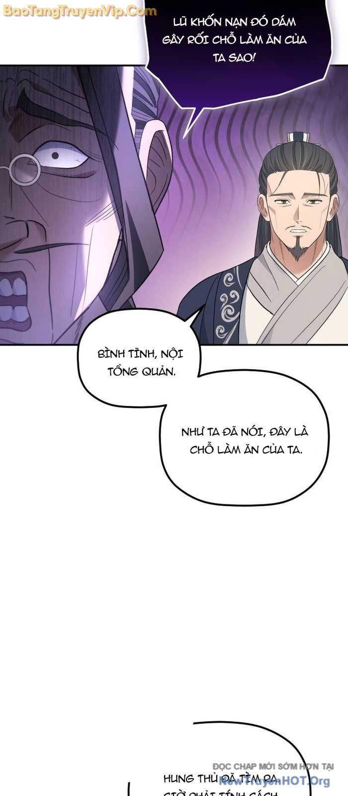Tiểu Công Tử Của Ân Hạ Thương Đoàn Chap 25 - Next Chap 26