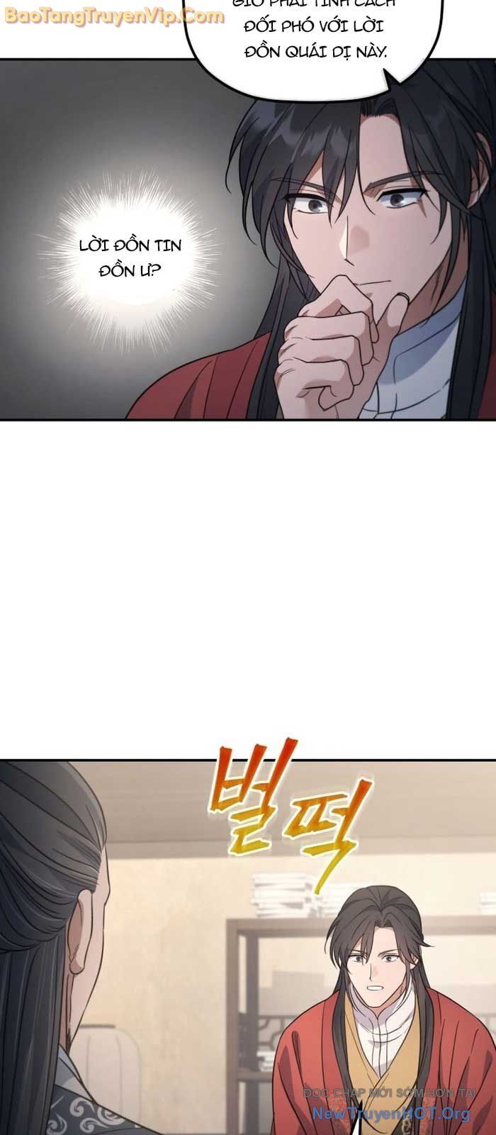 Tiểu Công Tử Của Ân Hạ Thương Đoàn Chap 25 - Next Chap 26