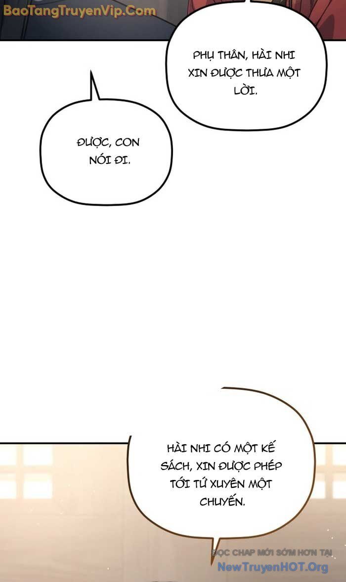 Tiểu Công Tử Của Ân Hạ Thương Đoàn Chap 25 - Next Chap 26