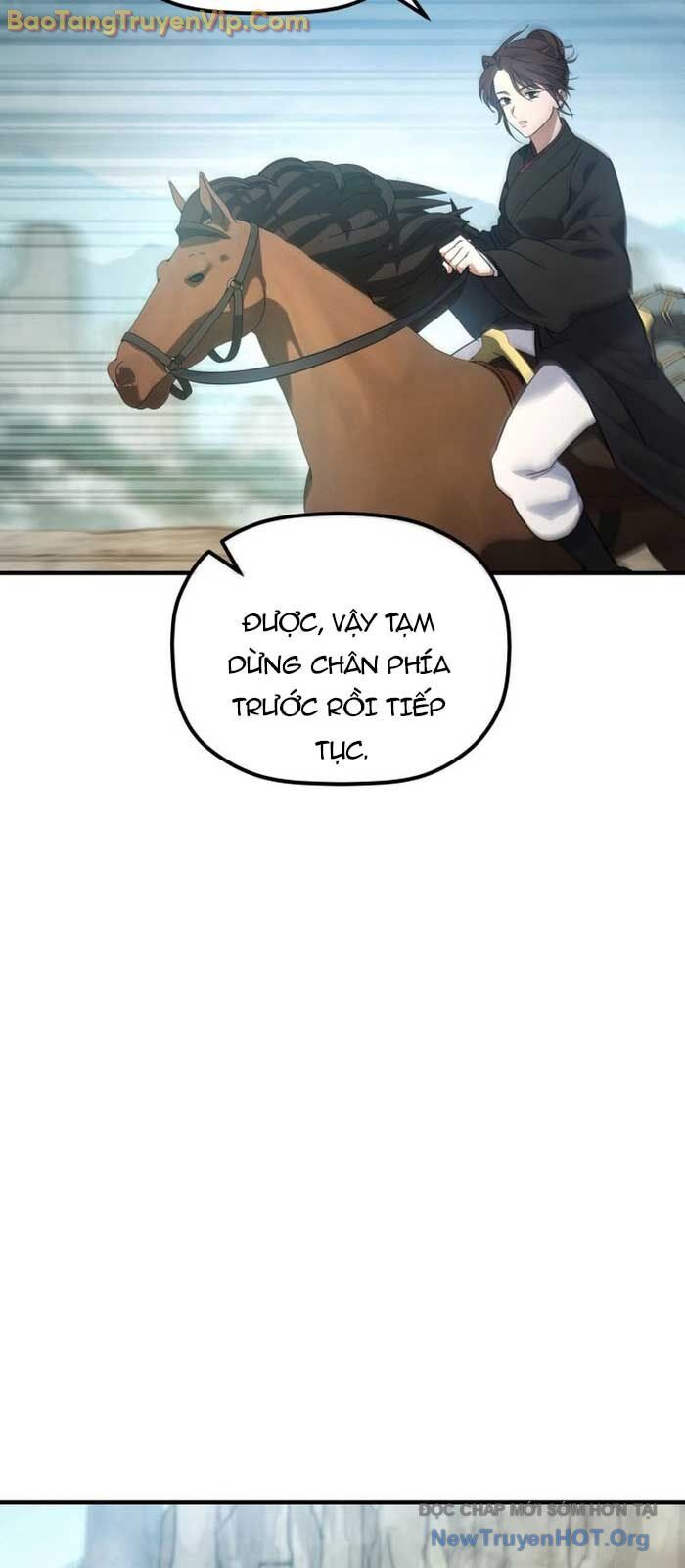 Tiểu Công Tử Của Ân Hạ Thương Đoàn Chap 25 - Next Chap 26