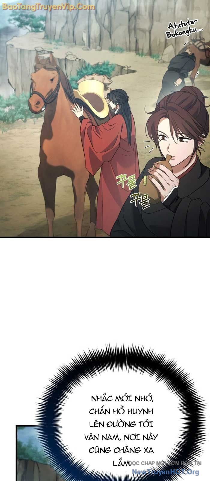 Tiểu Công Tử Của Ân Hạ Thương Đoàn Chap 25 - Next Chap 26