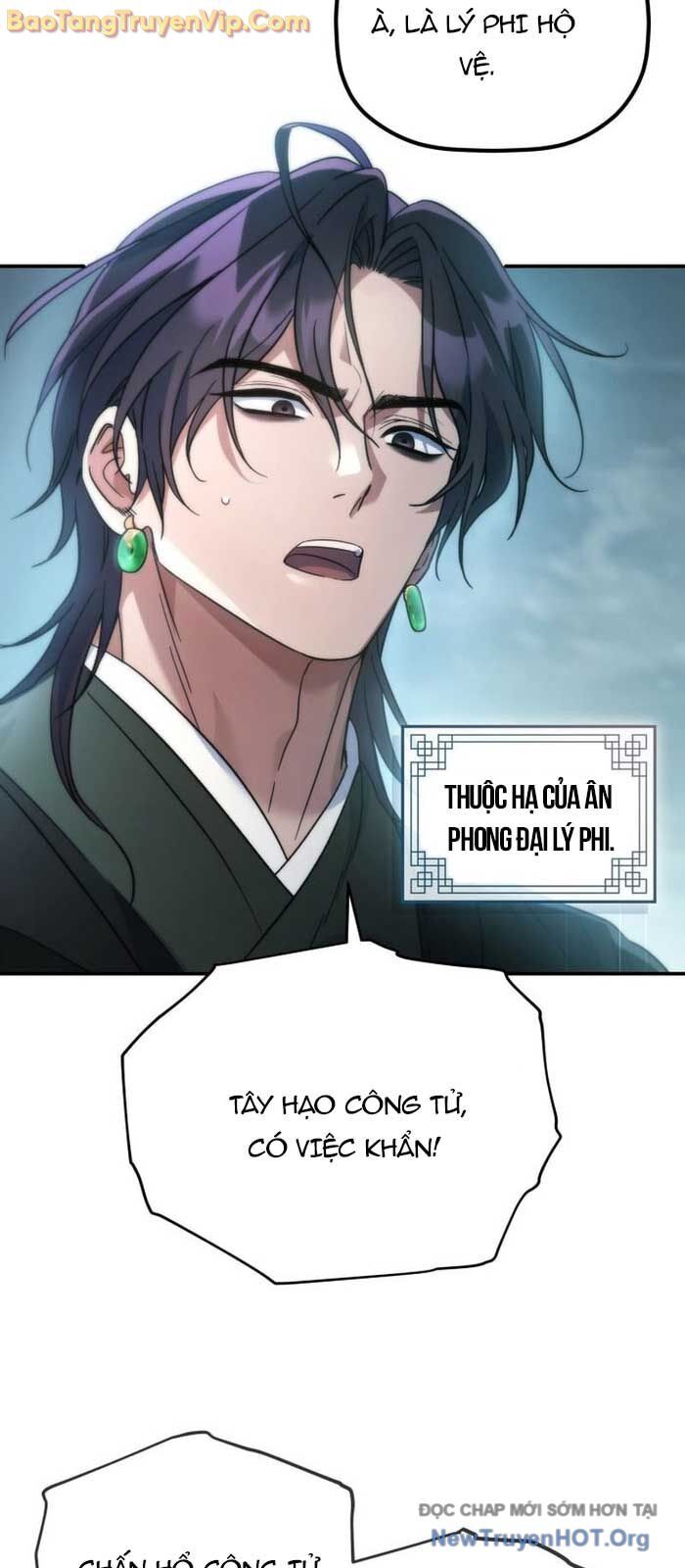 Tiểu Công Tử Của Ân Hạ Thương Đoàn Chap 25 - Next Chap 26