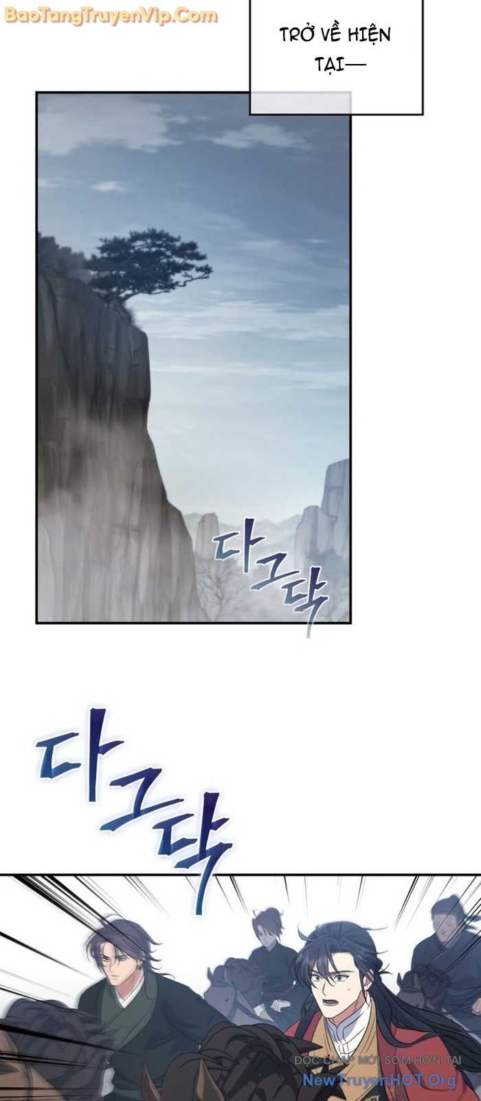 Tiểu Công Tử Của Ân Hạ Thương Đoàn Chap 26 - Next Chap 27
