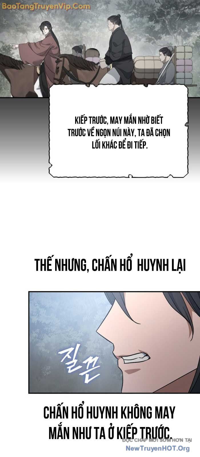 Tiểu Công Tử Của Ân Hạ Thương Đoàn Chap 26 - Next Chap 27