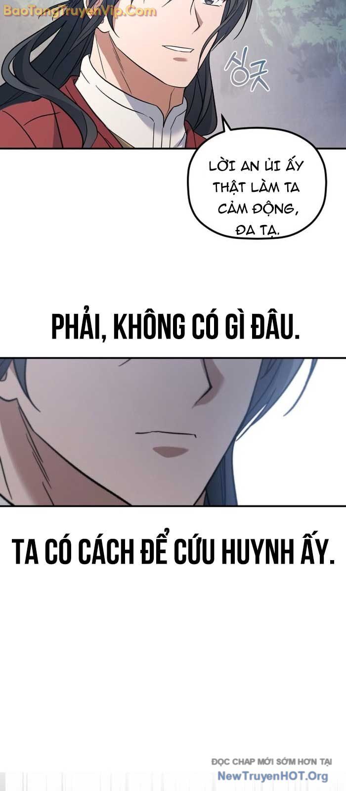 Tiểu Công Tử Của Ân Hạ Thương Đoàn Chap 26 - Next Chap 27