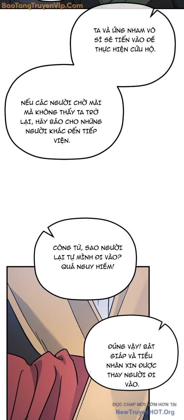 Tiểu Công Tử Của Ân Hạ Thương Đoàn Chap 26 - Next Chap 27