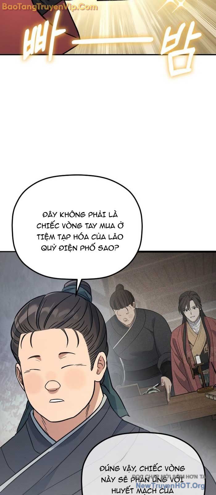 Tiểu Công Tử Của Ân Hạ Thương Đoàn Chap 26 - Next Chap 27