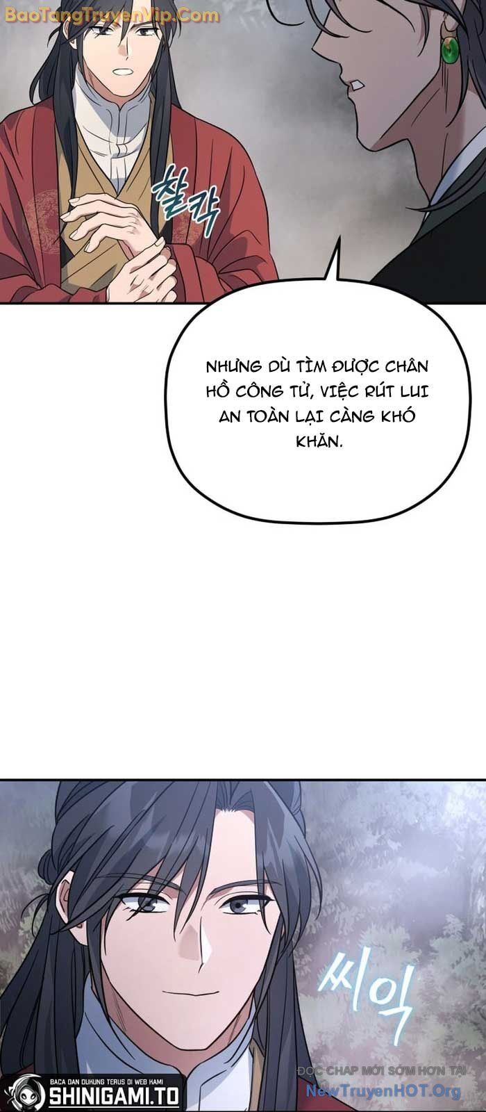 Tiểu Công Tử Của Ân Hạ Thương Đoàn Chap 26 - Next Chap 27