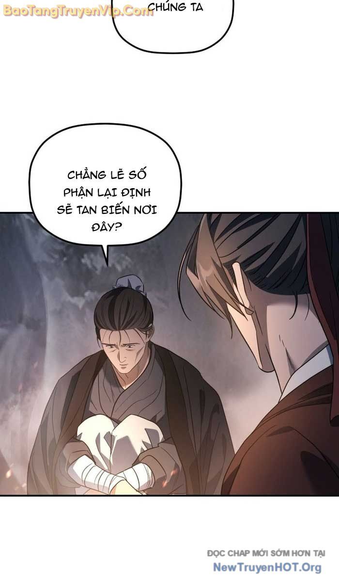 Tiểu Công Tử Của Ân Hạ Thương Đoàn Chap 26 - Next Chap 27
