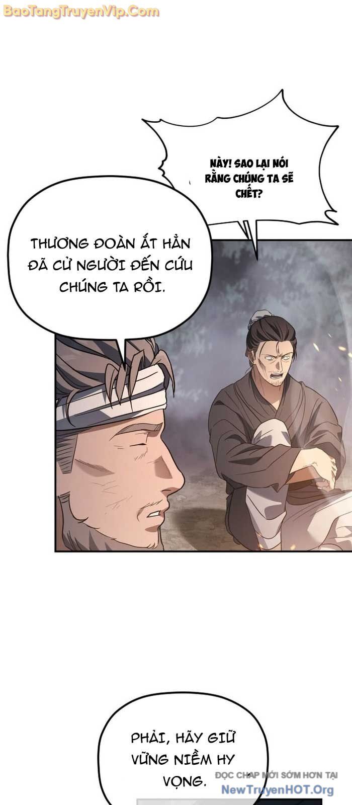 Tiểu Công Tử Của Ân Hạ Thương Đoàn Chap 26 - Next Chap 27