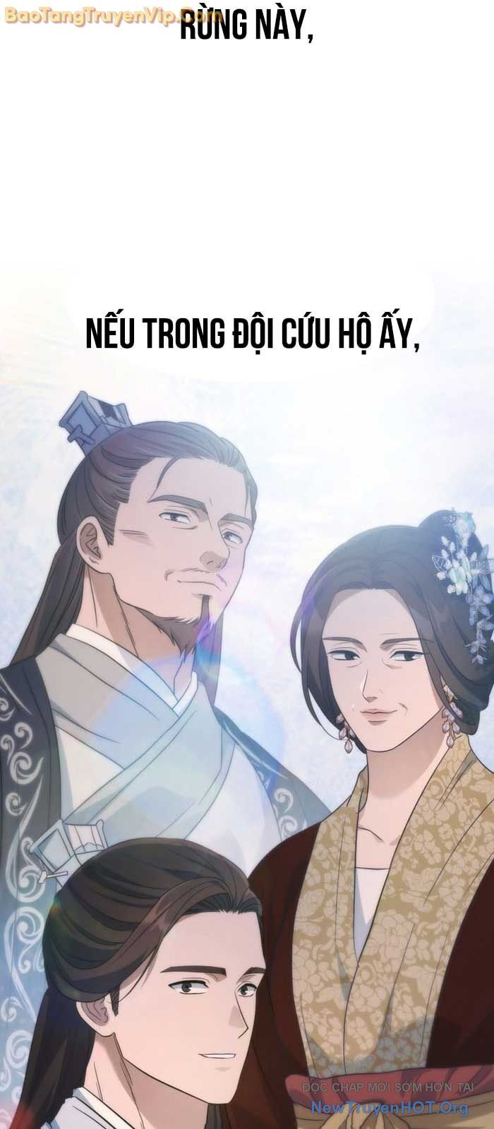 Tiểu Công Tử Của Ân Hạ Thương Đoàn Chap 26 - Next Chap 27