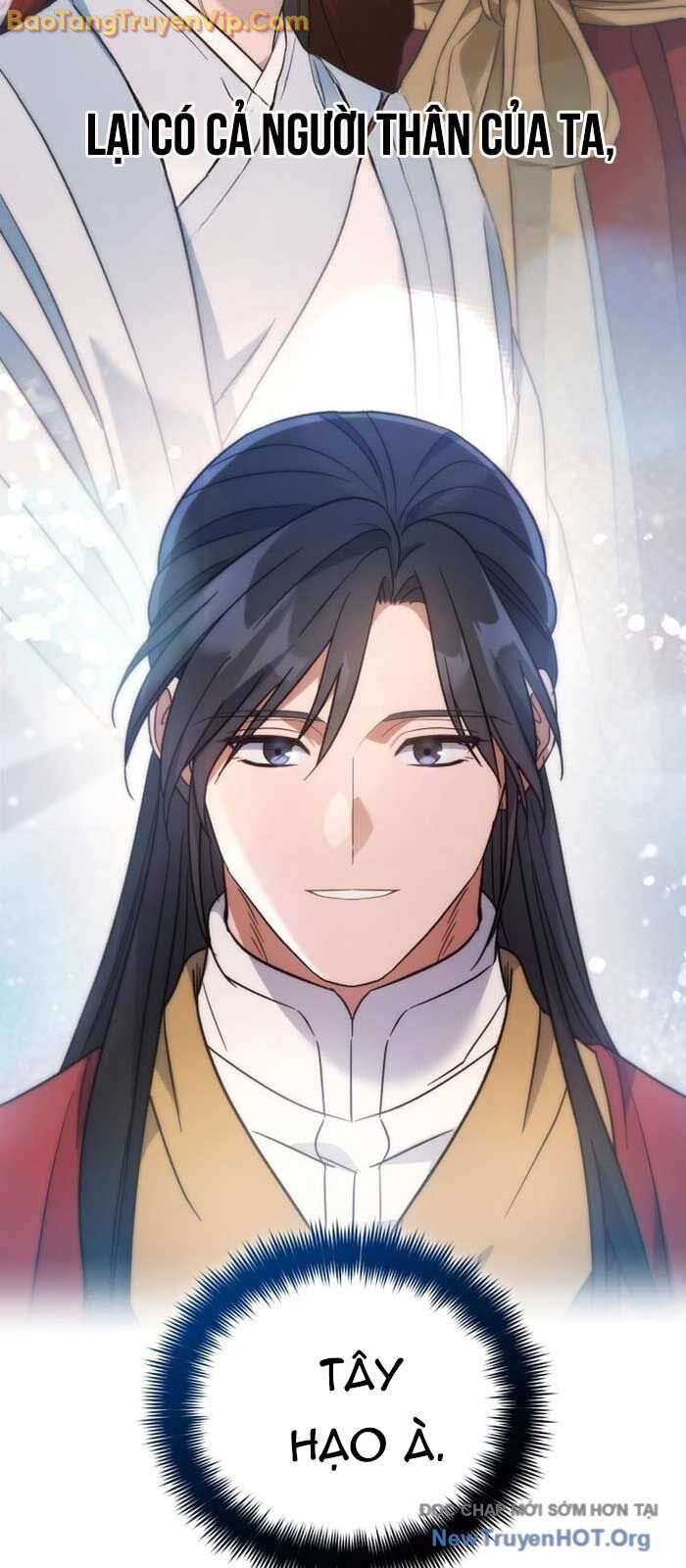 Tiểu Công Tử Của Ân Hạ Thương Đoàn Chap 26 - Next Chap 27