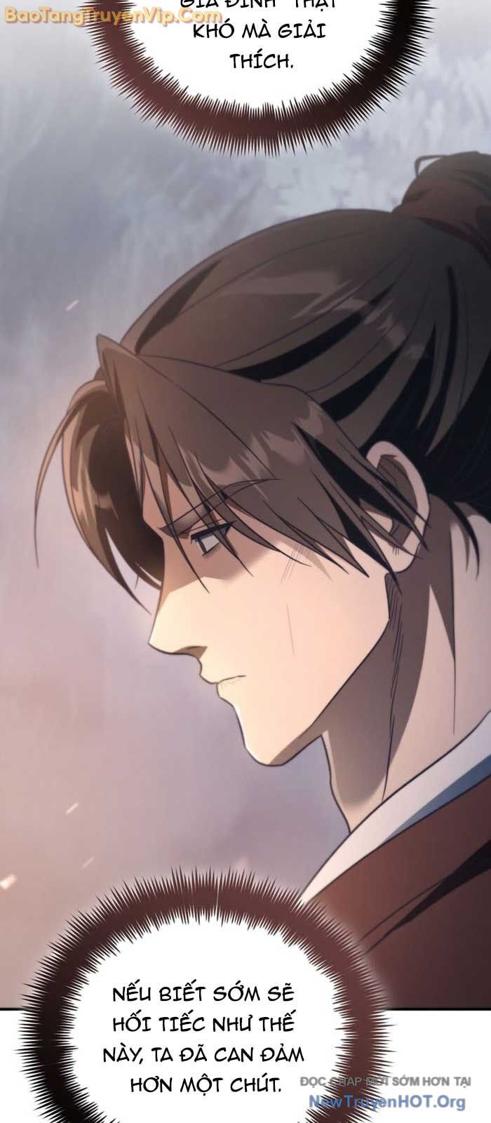 Tiểu Công Tử Của Ân Hạ Thương Đoàn Chap 26 - Next Chap 27