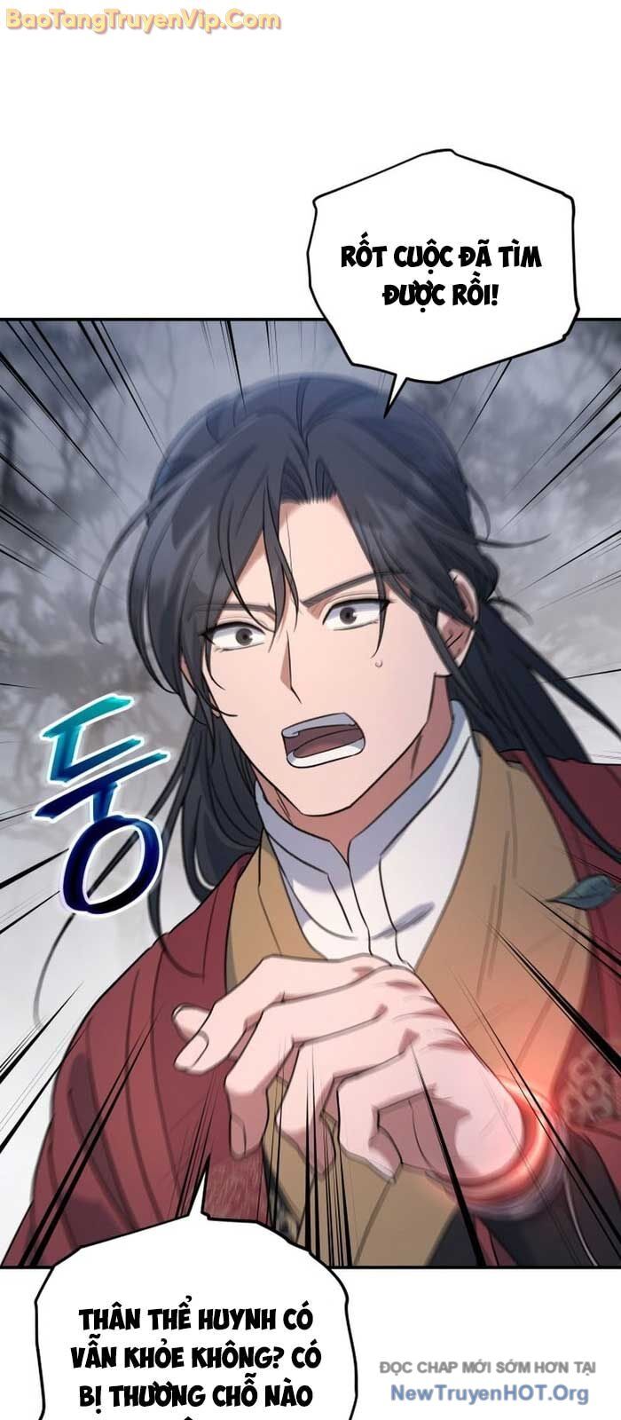Tiểu Công Tử Của Ân Hạ Thương Đoàn Chap 26 - Next Chap 27