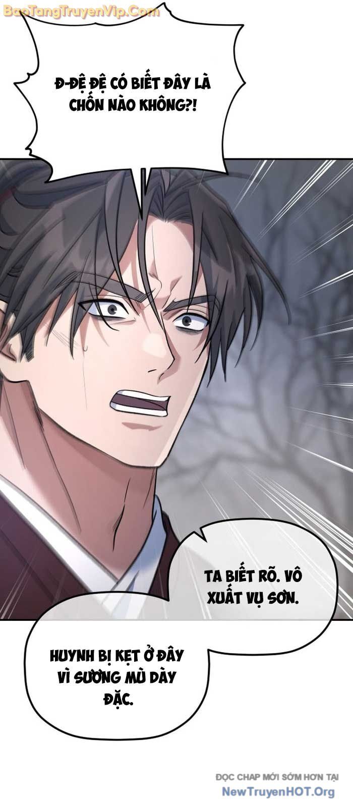 Tiểu Công Tử Của Ân Hạ Thương Đoàn Chap 26 - Next Chap 27