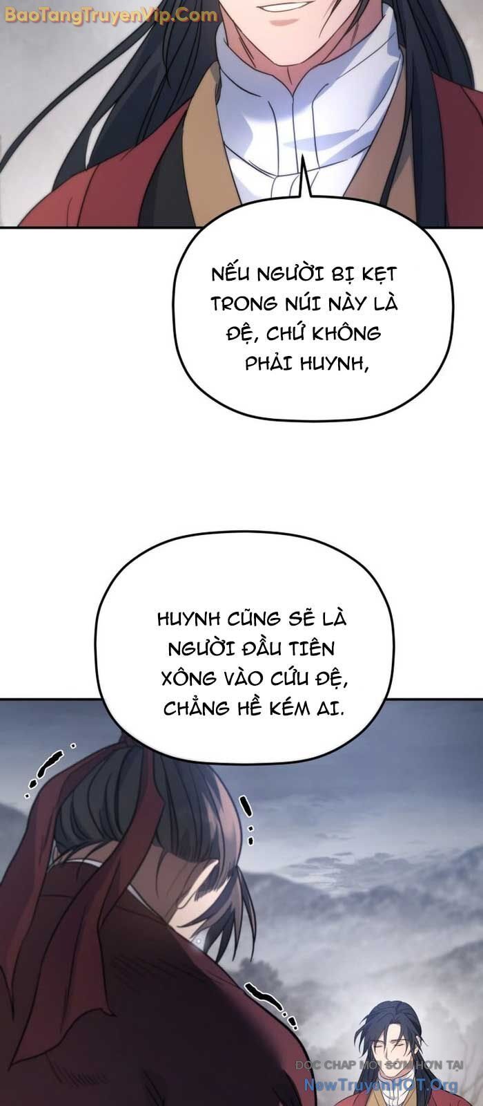 Tiểu Công Tử Của Ân Hạ Thương Đoàn Chap 26 - Next Chap 27