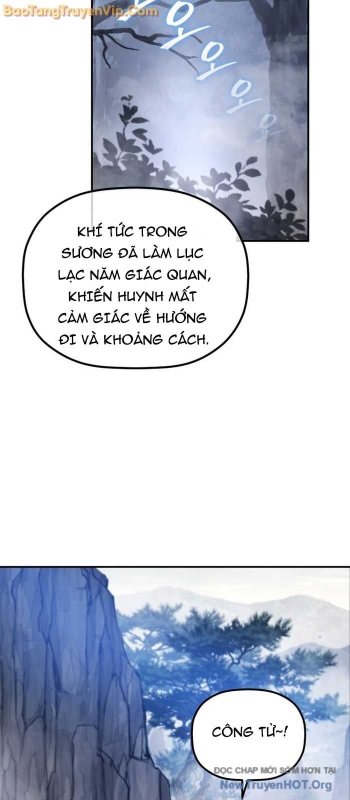 Tiểu Công Tử Của Ân Hạ Thương Đoàn Chap 26 - Next Chap 27