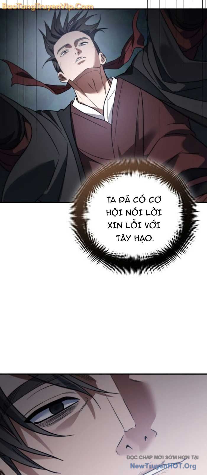 Tiểu Công Tử Của Ân Hạ Thương Đoàn Chap 26 - Next Chap 27
