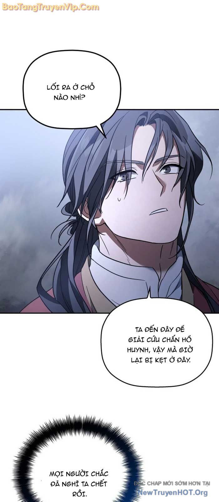 Tiểu Công Tử Của Ân Hạ Thương Đoàn Chap 27 - Next Chap 28