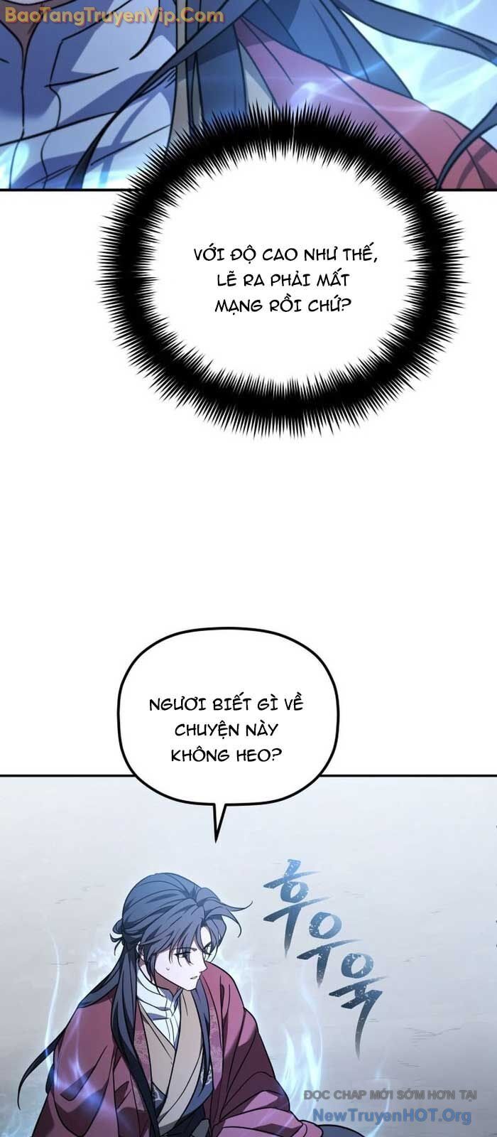 Tiểu Công Tử Của Ân Hạ Thương Đoàn Chap 27 - Next Chap 28