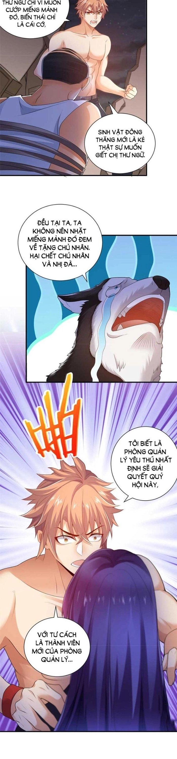 Tiểu Đệ Của Ta Là Yêu Vương Chap 16 - Next Chap 17