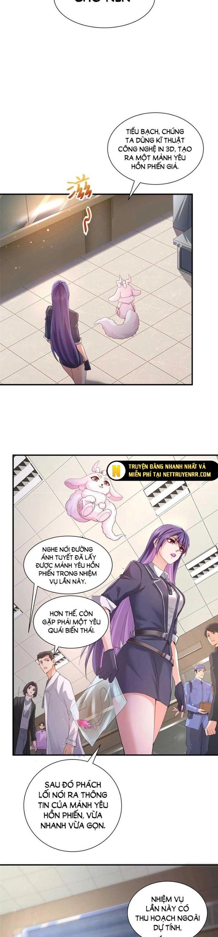 Tiểu Đệ Của Ta Là Yêu Vương Chap 16 - Next Chap 17