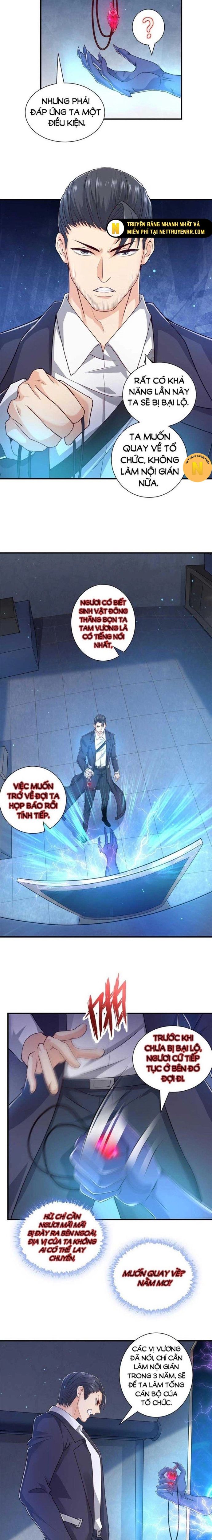 Tiểu Đệ Của Ta Là Yêu Vương Chap 18 - Next Chap 19