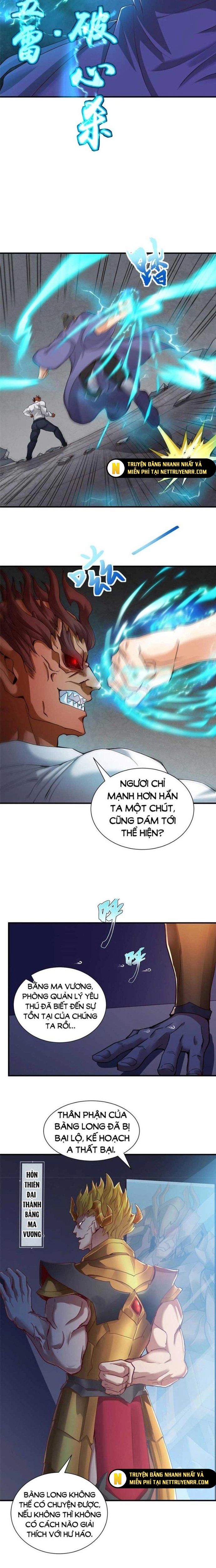 Tiểu Đệ Của Ta Là Yêu Vương Chap 18 - Next Chap 19