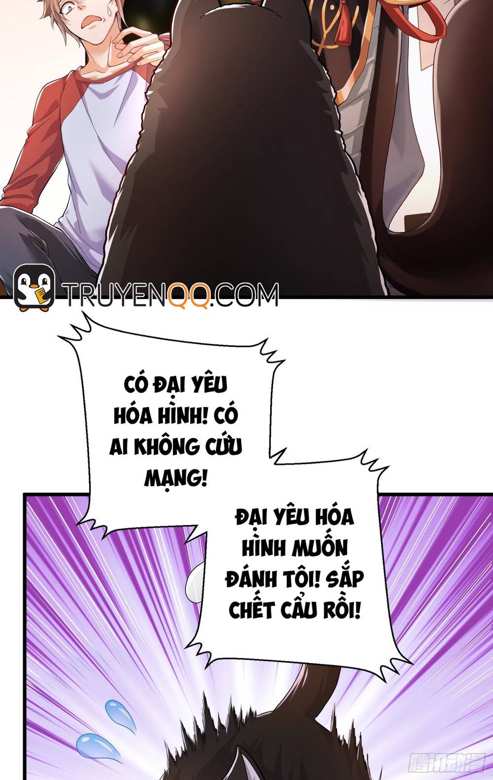 Tiểu Đệ Của Ta Là Yêu Vương Chap 3 - Next Chap 4