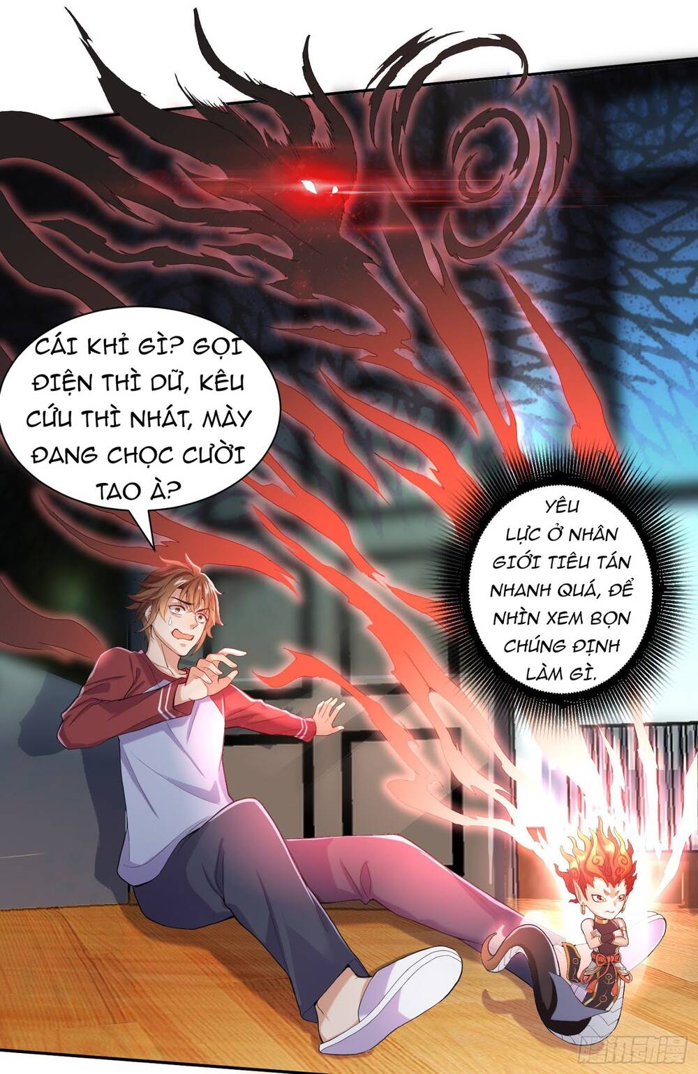 Tiểu Đệ Của Ta Là Yêu Vương Chap 3 - Next Chap 4