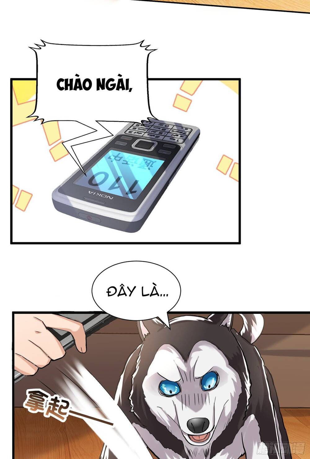 Tiểu Đệ Của Ta Là Yêu Vương Chap 3 - Next Chap 4