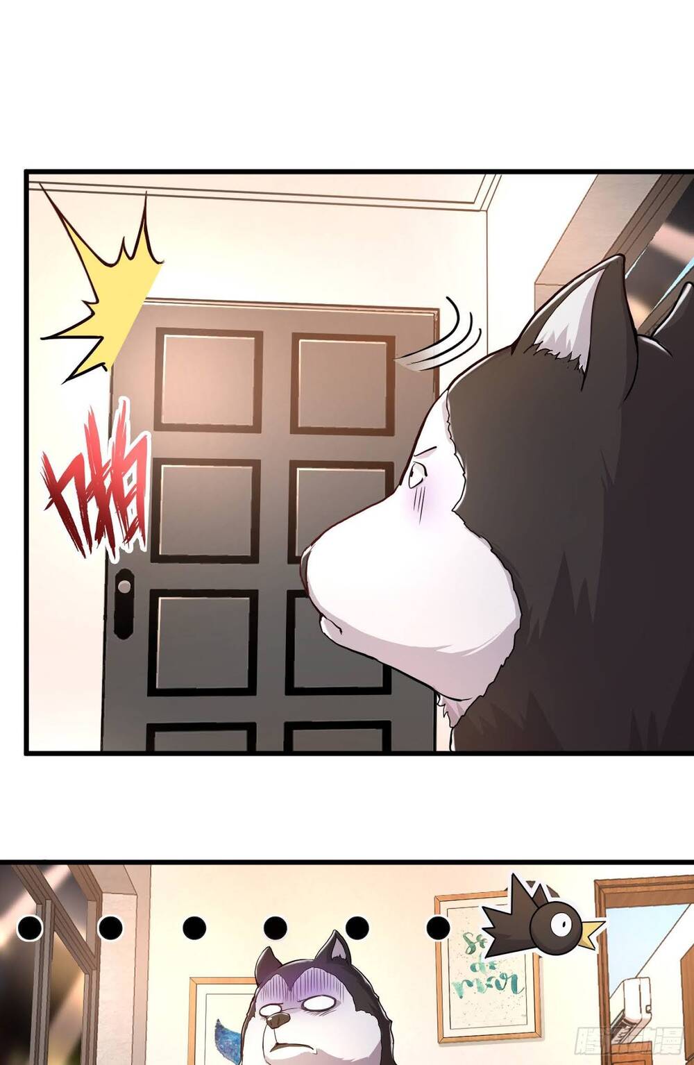 Tiểu Đệ Của Ta Là Yêu Vương Chap 3 - Next Chap 4