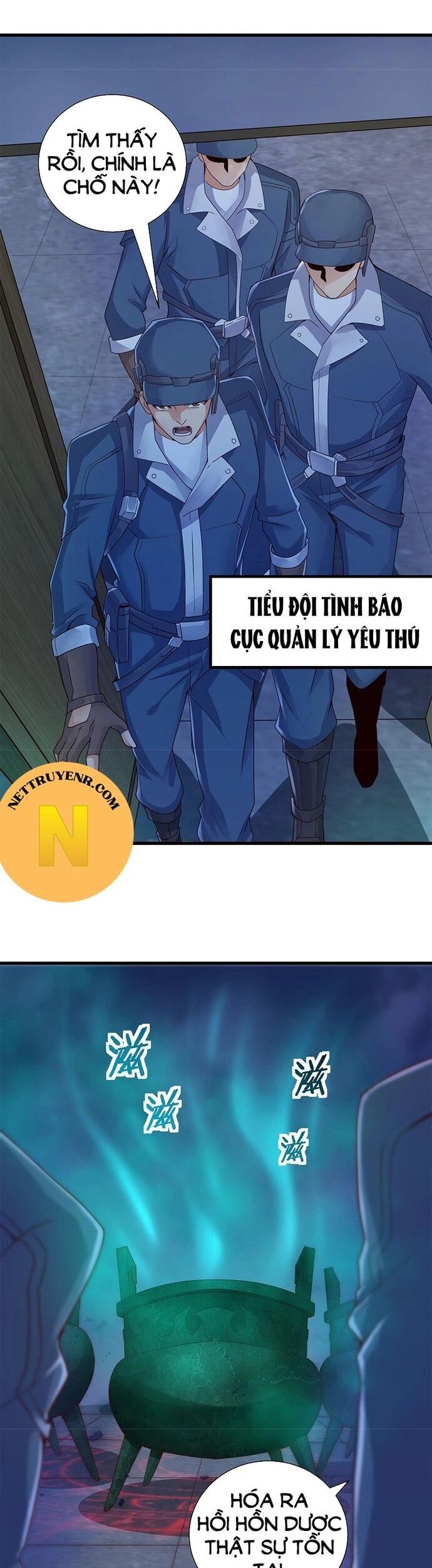Tiểu Đệ Của Ta Là Yêu Vương Chap 33 - Next Chap 34