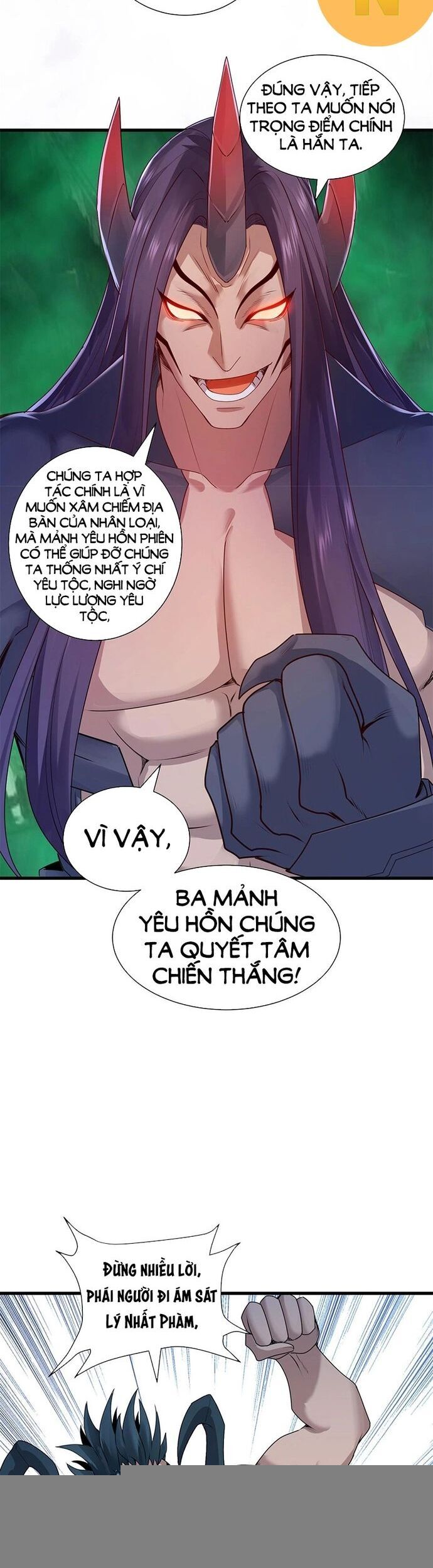 Tiểu Đệ Của Ta Là Yêu Vương Chap 33 - Next Chap 34