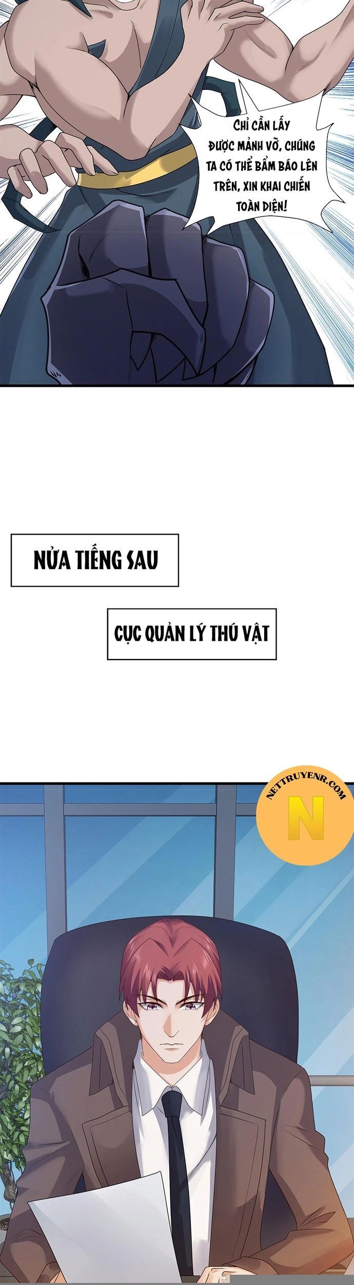 Tiểu Đệ Của Ta Là Yêu Vương Chap 33 - Next Chap 34