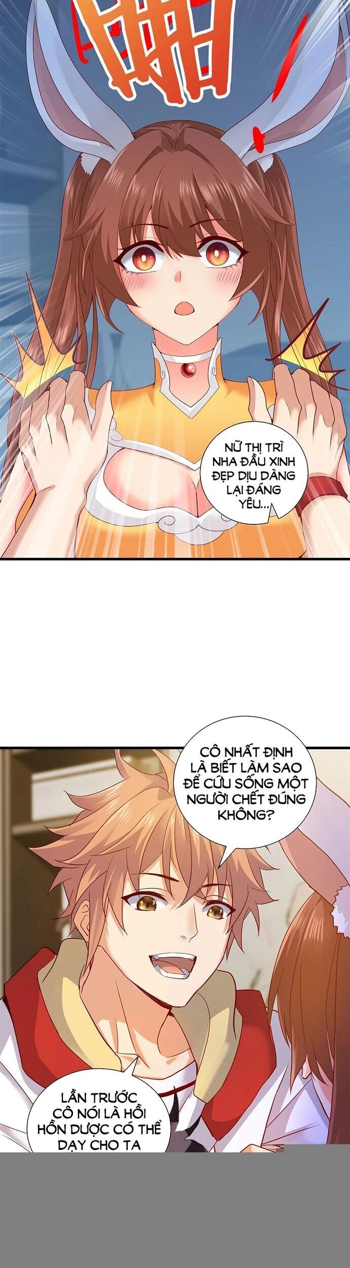 Tiểu Đệ Của Ta Là Yêu Vương Chap 33 - Next Chap 34