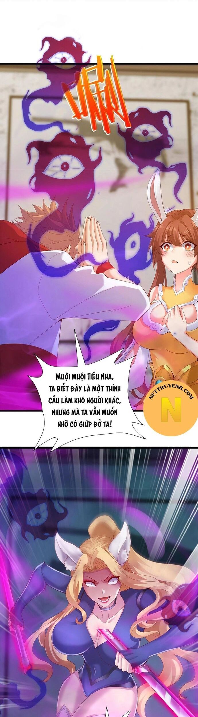 Tiểu Đệ Của Ta Là Yêu Vương Chap 33 - Next Chap 34