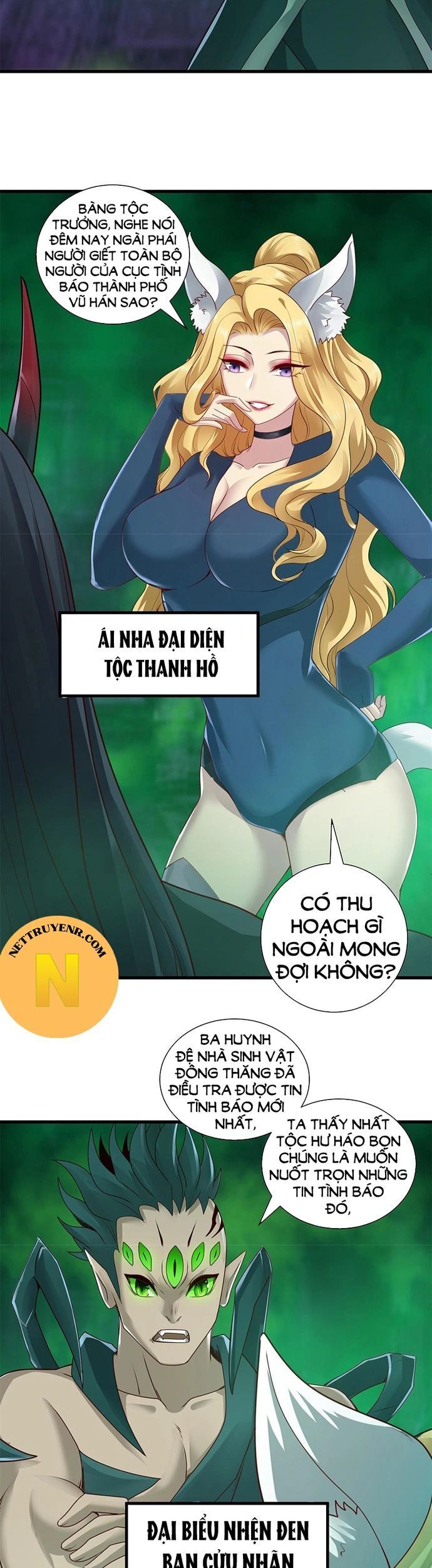Tiểu Đệ Của Ta Là Yêu Vương Chap 33 - Next Chap 34