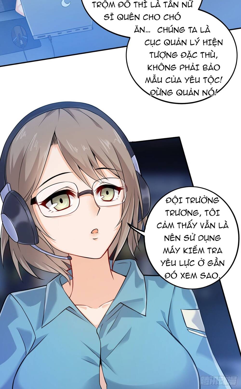 Tiểu Đệ Của Ta Là Yêu Vương Chap 4 - Next Chap 5