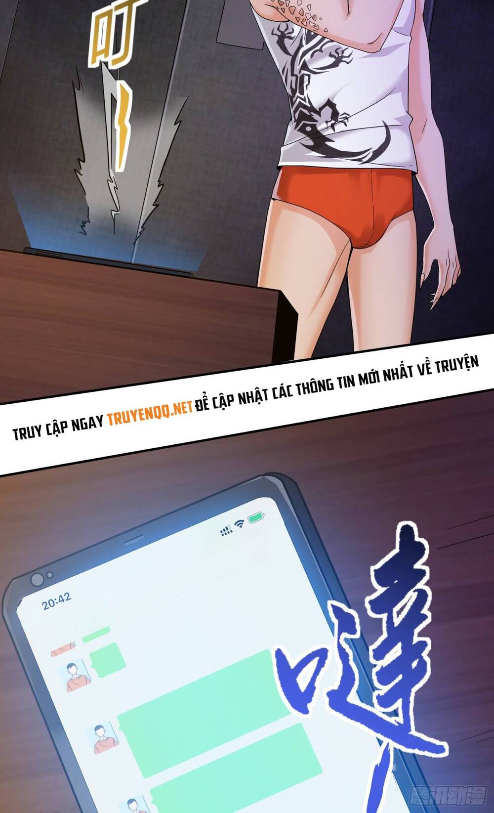 Tiểu Đệ Của Ta Là Yêu Vương Chap 4 - Next Chap 5
