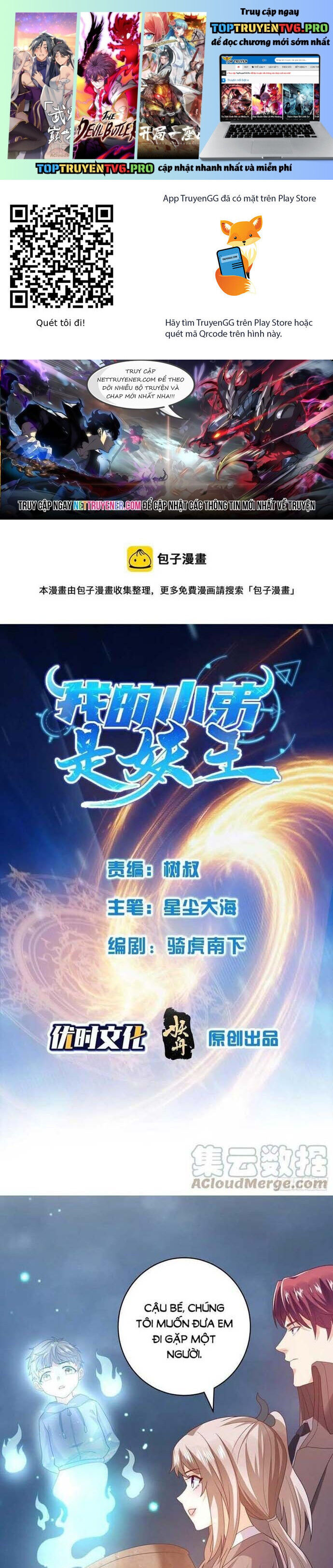 Tiểu Đệ Của Ta Là Yêu Vương Chap 59 - Next Chap 60