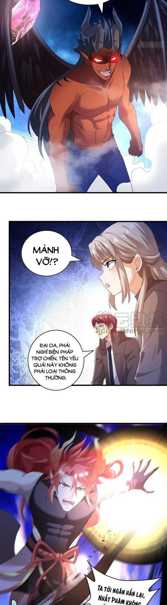 Tiểu Đệ Của Ta Là Yêu Vương Chap 60 - Next Chap 61