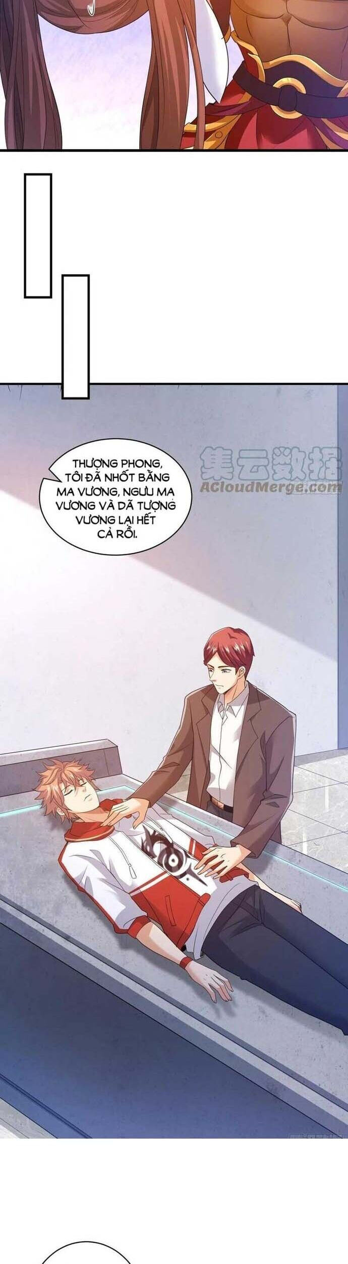 Tiểu Đệ Của Ta Là Yêu Vương Chap 62 - Next Chap 63