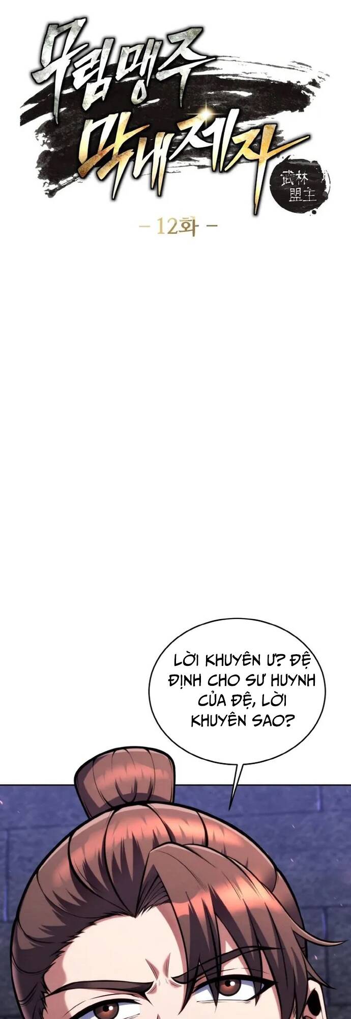 Tiểu Đệ Tử Của Võ Lâm Minh Chủ Chap 12 - Next Chap 13