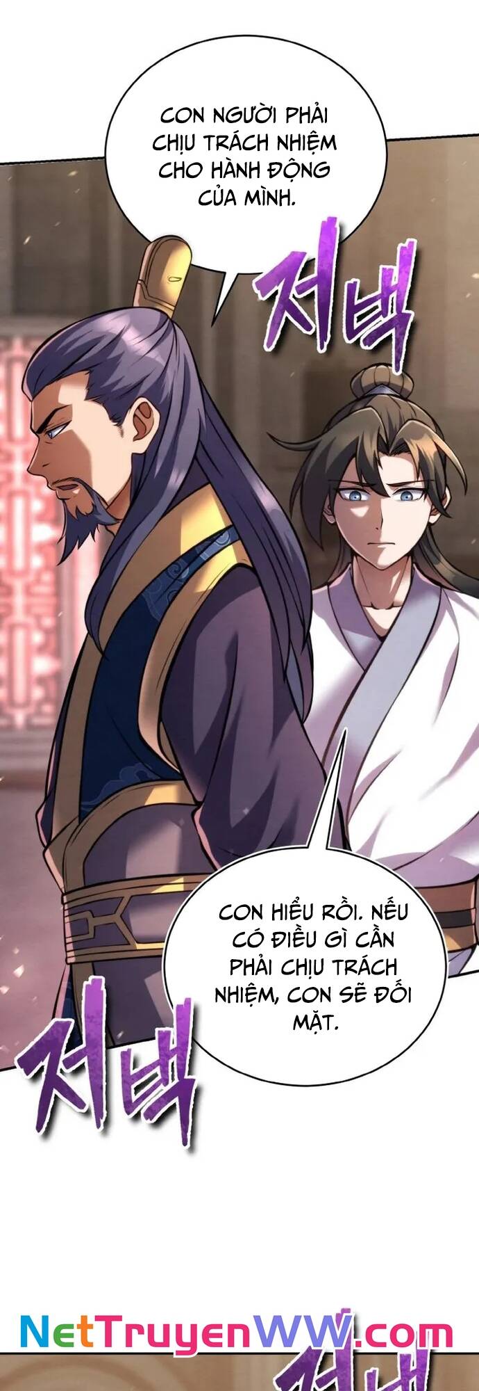 Tiểu Đệ Tử Của Võ Lâm Minh Chủ Chap 12 - Next Chap 13