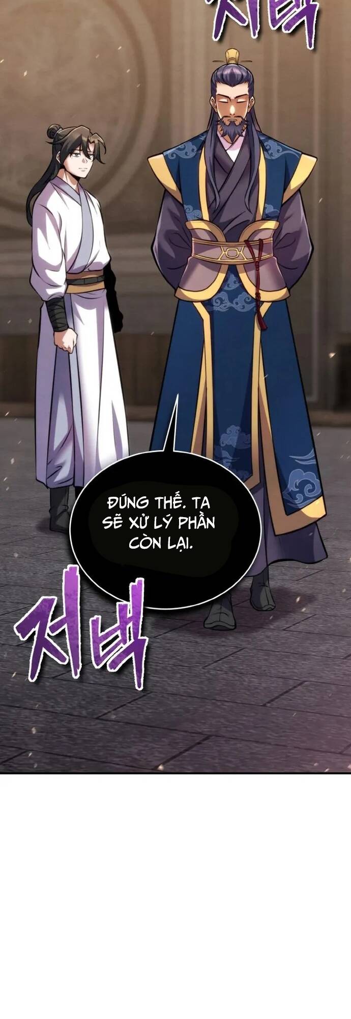 Tiểu Đệ Tử Của Võ Lâm Minh Chủ Chap 12 - Next Chap 13