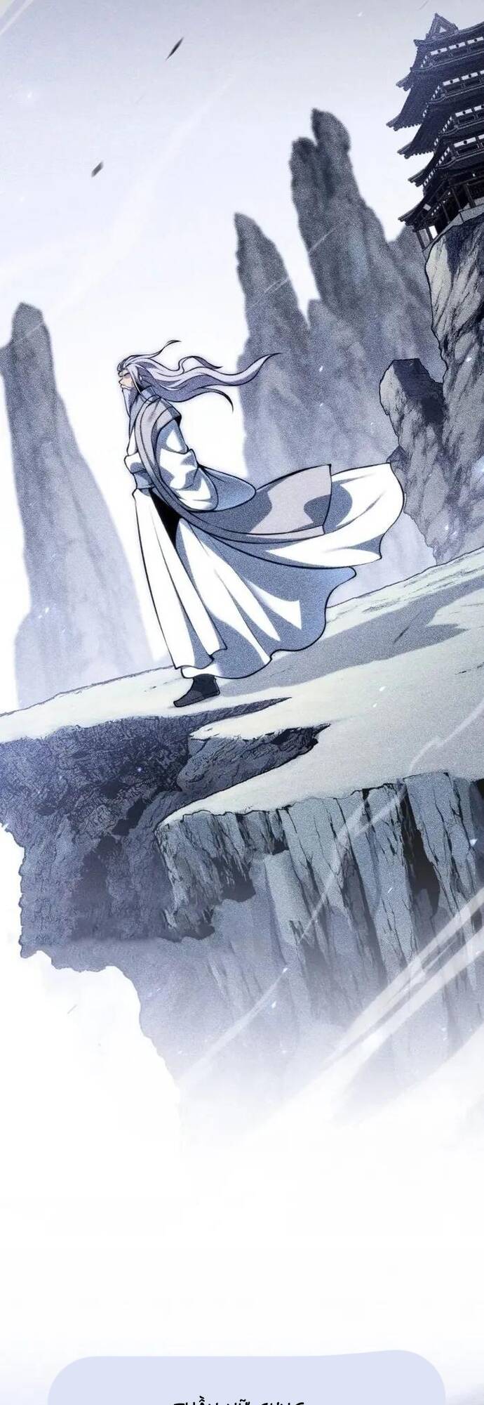 Tiểu Đệ Tử Của Võ Lâm Minh Chủ Chap 13 - Next Chap 14