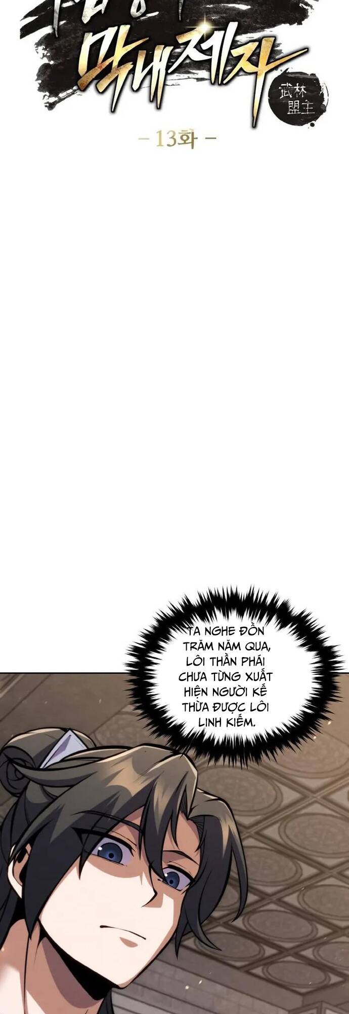 Tiểu Đệ Tử Của Võ Lâm Minh Chủ Chap 13 - Next Chap 14