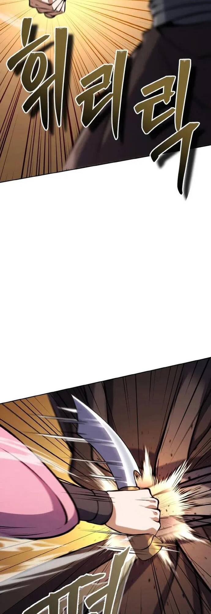 Tiểu Đệ Tử Của Võ Lâm Minh Chủ Chap 15 - Next Chap 16