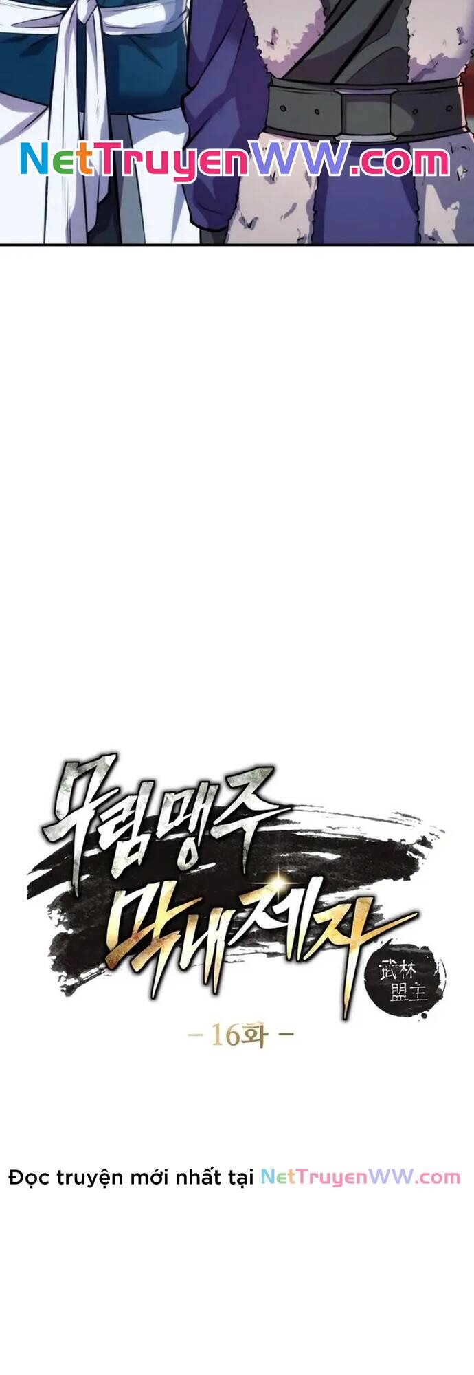 Tiểu Đệ Tử Của Võ Lâm Minh Chủ Chap 16 - Next Chap 17